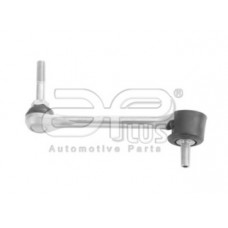 BIELETA FORD ECOSPORT KINETIC D/13 4X4 TRAS